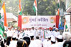 MRCC President Bhai Jagtap with Team Flag Hosting on  Republic Day in Mumbai at Tilak Bhavan.