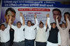 BJP Leaders & Samajik Samata Manch Leaders at Indu Mill Dadar. BJP Leaders & Samajik Samata Manch Leaders at Indu Mill Dadar.