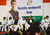 AICC VICE PRESIDENT RAHUL GANDHI AT BALEWADI PUNE.