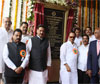 Chief Minister Prithviraj Chavan Inaugurates Sahar Elevated Flyover. Chief Minister Prithviraj Chavan Inaugurates Sahar Elevated Flyover.