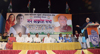 Ex Union Minister & Ex.MP Gurudas Kamat Jan Aakrosh Sabha at Vile Parle & Jogeshwari.