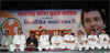 AICC GENERAL SECRETARY & M.P. RAHUL GANDHI "INTERACTION" WITH YOUTH CONGRESS & NSUI TEAM AT VILE PARLE BHAI DAS HALL IN MUMBAI.