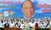 NCP CHIEF & CENTRAL MINISTER SHARAD PAWAR WITH HIS TEAM ON CELEBRATION OF 12th ANNUAL FOUNDATION DAY AT SOMMIYA GROUND SION.