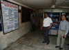 Minister Diwakar Rawate Visit StateTransport Chief Office Mumbai Central.` Minister Diwakar Rawate Visit StateTransport Chief Office Mumbai Central.`