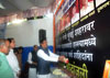 INDIAN CONSTITUTION DAY & HOMAGE TO 26/11 MARTYRS IN MUMBAI. INDIAN CONSTITUTION DAY & HOMAGE TO 26/11 MARTYRS IN MUMBAI.
