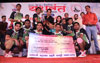 Late.Pramod Mahajan Kabaddi Trophy At AsalPha Ghatkopar.