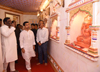 Swabhimaan Sanghatana President & MLA Nitesh Narayanrao Rane for Ganesh Darshan at "Fort cha Raja Ganesh Mandal". Swabhimaan Sanghatana President & MLA Nitesh Narayanrao Rane for Ganesh Darshan at "Fort cha Raja Ganesh Mandal".