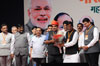BJP State Level Melava at Pune.