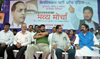 RPI MAHA MORCHA FROM AZAD MAIDAN TO VIDHAN BHAVAN.