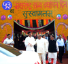53rd MAHARASHTRA DAY CELEBRATION IN MUMBAI.