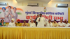 MUMBAI CONGRESS PRESIDENT PROF.JANARDAN CHANDURKAR & AICC GEN.SEC.& M.P. GURUDAS KAMAT IN EXECUTIVE MEETING AT MATUNGA.