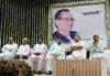 Senior Leader & Ex.Minister Late.Govindrao Adhik Condolence Meeting at Jaihind College in Mumbai.