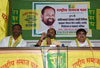 Rashtriya Samaj Party Leader Mahadeo Jankar Press Conference.