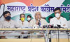 Pess Conference by MPCC In-charge H.K.Patil, MPCC President & Revenue Minister Balasaheb Thorat & PWD Minister Ashok Chavan at Tilak Bhavan Dadar.