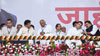 Congress Presudent Rahul Gandhi during Public Meeting at BKC Bandra.
