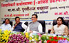 CHIEF MINISTER PRITHVIRAJ CHAVAN & MINISTER NARAYANRAO RANE TO INAUGURATE DIST.E-OFFICE PRAKALP AT SINDHUDURG KANKAVLI.
