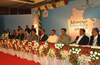 CHIEF MINISTER PRITHVIRAJ CHAVAN,UNION MINISTER PRAFUL PATEL & MINISTER NARAYAN RANE IN ADVANTAGE VIDARBHA-2013 INDUSTRIAL SEMINAR AT NAGPUR CHIEF MINISTER PRITHVIRAJ CHAVAN,UNION MINISTER PRAFUL PATEL & MINISTER NARAYAN RANE IN ADVANTAGE VIDARBHA-2013 INDUSTRIAL SEMINAR AT NAGPUR