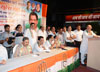 Mumbai Assembly Election Campaign. Mumbai Assembly Election Campaign.