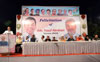 Felicitation of Newly Appointed MHADA Chairman Adv. Yusuf Abrahani in presence of Union Minister & MP. Milind Deora.