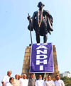 Chief Minister Devendra Fadnavis Pay Tribute to Father of the Nation Mahatma Gandhi on His Death Anniversary at Mantaralaya.