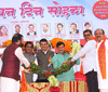 Chief Minister Devendra Fadnavis & MLA Vinayakrao Mete during ShivSangram Melava.