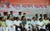 MARATHA ARAKSHAN MAHAMORCHA AT AZAD MAIDAN.