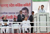 AICC Vice President Rahul Gandhi visit Sevagram in Wardha district.