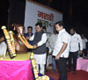 BJP Leaders Pravin Darekar & Nitesh Rane during Marathi Katha.