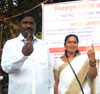 Assembly Election-2014 Vote Casting. Assembly Election-2014 Vote Casting.