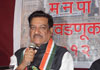 CHIEF MINISTER PRITHVIRAJ CHAVAN PRESS CONFRENCE AT MUMBAI MARATHI PATRAKAR SANGH ON BMC MUMBAI ELECTION.