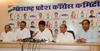MPCC President Ashokrao Chavan Press Conference at Gandhi Bhavan.