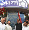 CHIEF MINISTER PRITHVIRAJ CHAVAN,HOME MINISTER R.R.PATIL & MINISTER MOHD.ARIF NASEEM KHAN INAUGURATED GOVANDI SHIVAJI NAGAR POLICE STATION & ANDHERI SAHAR POLICE STATION. CHIEF MINISTER PRITHVIRAJ CHAVAN,HOME MINISTER R.R.PATIL & MINISTER MOHD.ARIF NASEEM KHAN INAUGURATED GOVANDI SHIVAJI NAGAR POLICE STATION & ANDHERI SAHAR POLICE STATION.