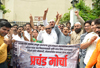 Mumbai Congress President Sanjay Nirupam Protest at Wadala.