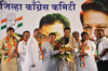 CHIEF MINISTER PRITHVIRAJ CHAVAN,MUMBAI CONGRESS PRESIDENT JANARDHAN CHANDURKAR & MP.SANJAY NIRUPAM ON OCCASION OF NORTH MUMBAI DISTRICT CONGRESS COMMITTEE WORKERS SAMMELAN AT BORIVALI. CHIEF MINISTER PRITHVIRAJ CHAVAN,MUMBAI CONGRESS PRESIDENT JANARDHAN CHANDURKAR & MP.SANJAY NIRUPAM ON OCCASION OF NORTH MUMBAI DISTRICT CONGRESS COMMITTEE WORKERS SAMMELAN AT BORIVALI.