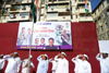Mumbai Congress Celebrates 130th Year of Indian National Congress Foundation Day at Tejpal Hall Mumbai. Mumbai Congress Celebrates 130th Year of Indian National Congress Foundation Day at Tejpal Hall Mumbai.