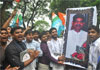 NSUI PROTEST AT KALINA UNIVERSITY. NSUI PROTEST AT KALINA UNIVERSITY.