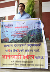 5th Day#Monsoon Assembly Session at Nagpur.