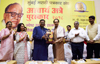 Marathi Mumbai Patrakar Sangh - Acharya Atre Puraskar -2018 in Chief Presence of Shivsena Pramukh Uddhav Thackarey .