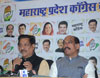 Chief Minister Prithviraj Chavan & MPCC President Manikrao Thakare Press Conference at Gandhi Bhavan. Chief Minister Prithviraj Chavan & MPCC President Manikrao Thakare Press Conference at Gandhi Bhavan.