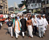 PEACE RALLY BY MUMBAI CONGRESS MINORITY CELL TO PAY TRIBUTE TO BHARAT RATNA LATE MAULANA ABULKALAM AZAD ON HIS 124TH BIRTH ANNIVERSARY.