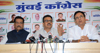 Congress Party Leaders Press Conference at MRCC Rajiv Gandhi Bhavan.