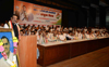 CONGRESS PARTY LEADERS MEETING AT Y.B. CHAVAN AUDITORIUM.