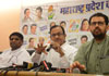 Press Confrence Of Ex.Union Minister P.Chidambaram In Mumbai at Gandhi Bhavan. Press Confrence Of Ex.Union Minister P.Chidambaram In Mumbai at Gandhi Bhavan.