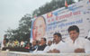 MUMBAI-PUNE CYCLE RACE ON 70TH BIRTHDAY OF NCP. PRESIDENT & CENTRAL MINISTER SHARADCHANDRAJI PAWAR.