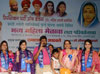 RPI Mahila Aghadi Rally at Ravindra Natya Mandir.