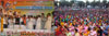CHIEF MINISTER PRITHVIRAJ CHAVAN MPCC PRESIDENT MANIKRAO THAKRE & MINISTER NARAYANRAO RANE AT KANKAVLI.