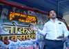 Swabhimaan Sanghatna President & Yuva Leader Nitesh Narayanrao Rane launched "Naukri Express" . Swabhimaan Sanghatna President & Yuva Leader Nitesh Narayanrao Rane launched "Naukri Express" .
