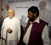 Social Justice Minister Ramdas Athawale,MOS visited Celebrity Wax Museum in Lonavala. Social Justice Minister Ramdas Athawale,MOS visited Celebrity Wax Museum in Lonavala.