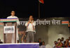 Mumbai Assembly Election Campaign.