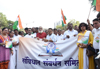 Savidhan Jagar Yatra from Chembur Panjarpol to Chaityabhumi Dadar. Savidhan Jagar Yatra from Chembur Panjarpol to Chaityabhumi Dadar.